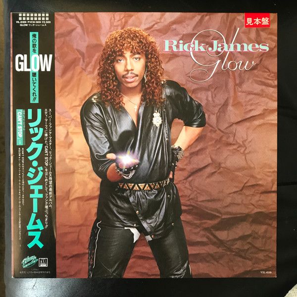 RICK JAMES - GLOW - JAPAN PROMO